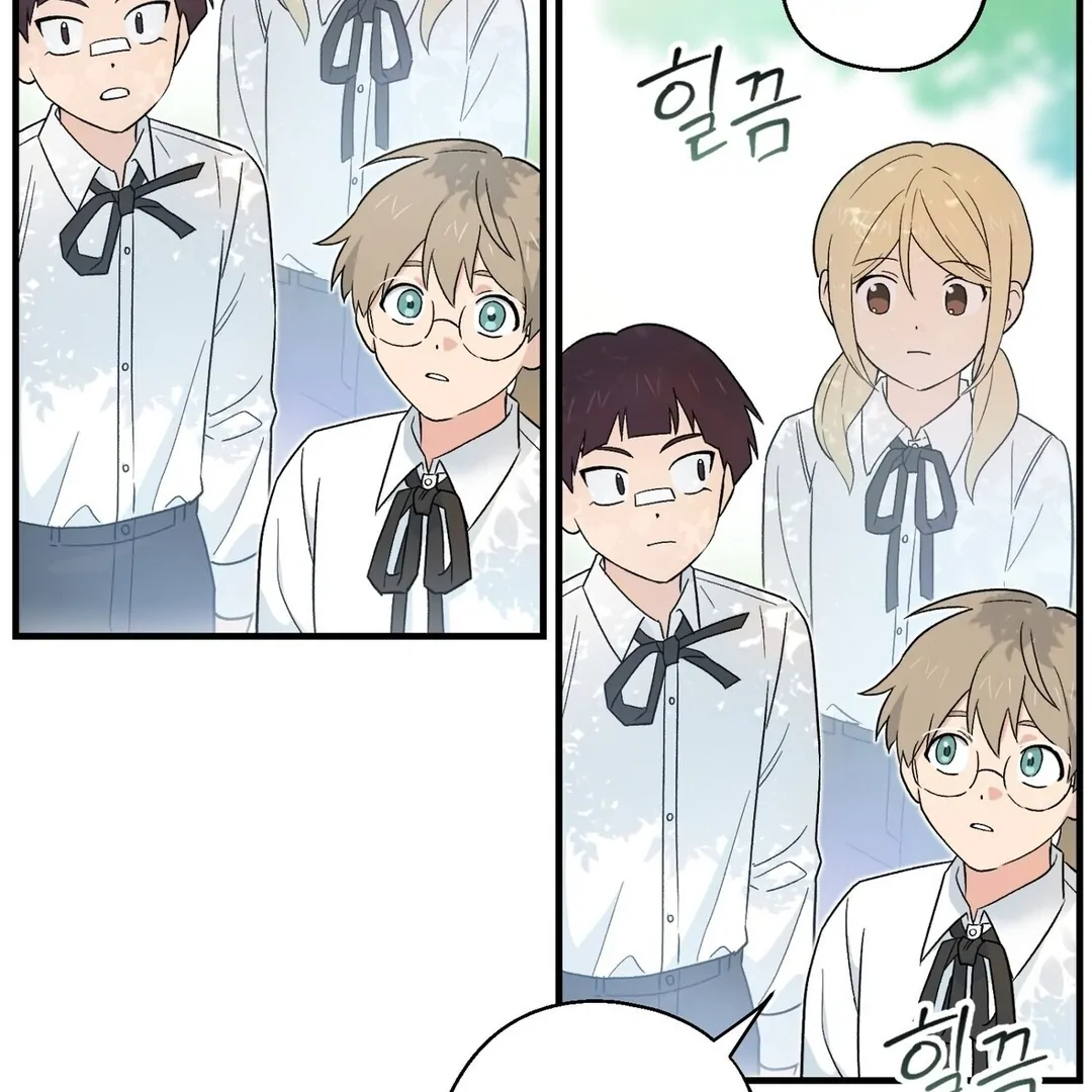 The Atmosphere of the Novel is in Crisis - Chapter 4 Page 60