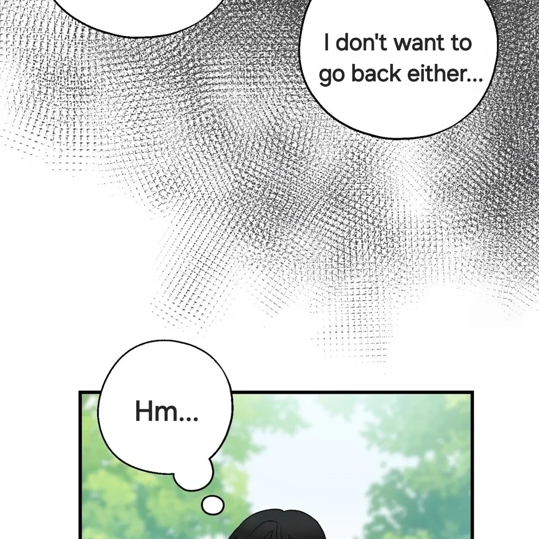The Atmosphere of the Novel is in Crisis - Chapter 4 Page 71
