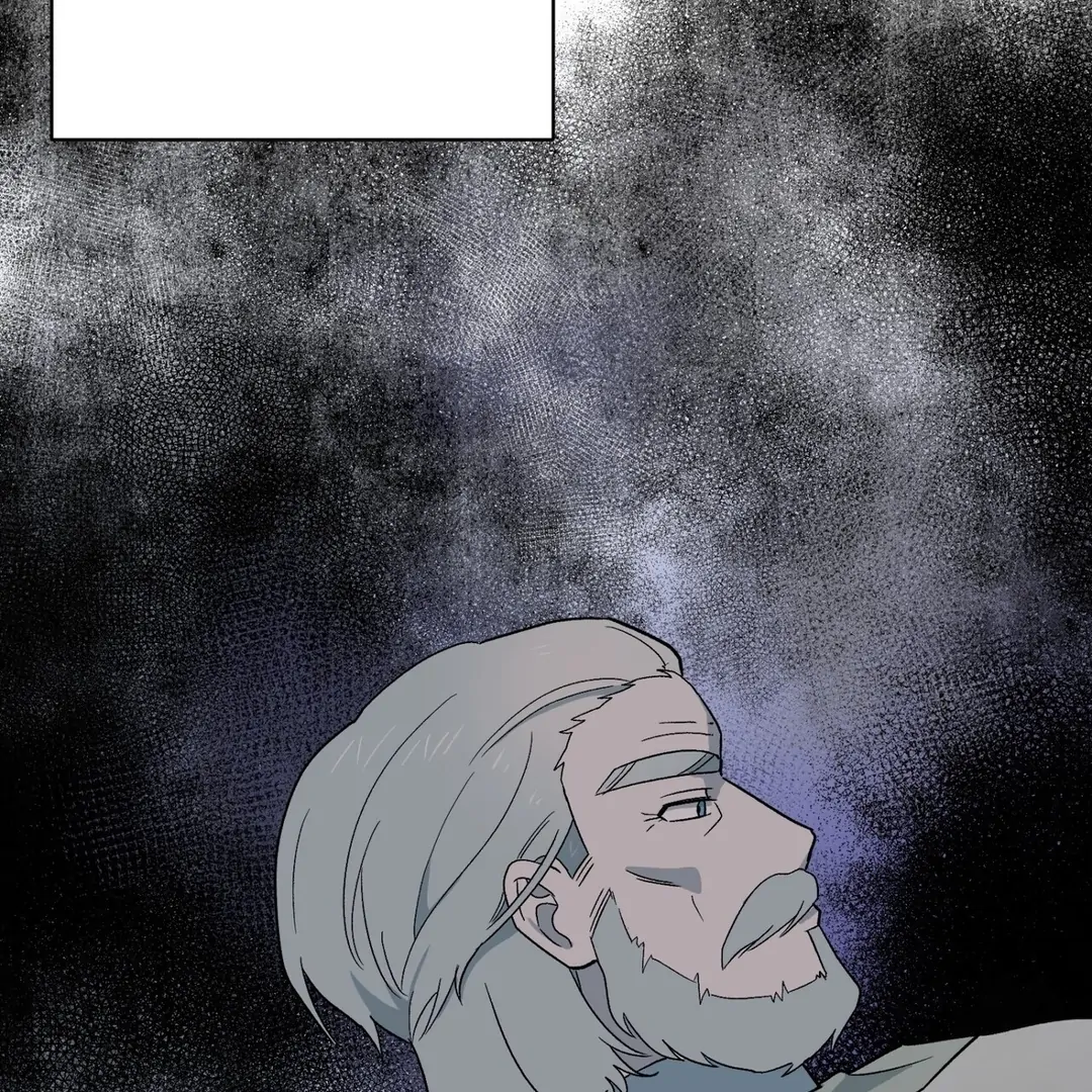 The Atmosphere of the Novel is in Crisis - Chapter 4 Page 74