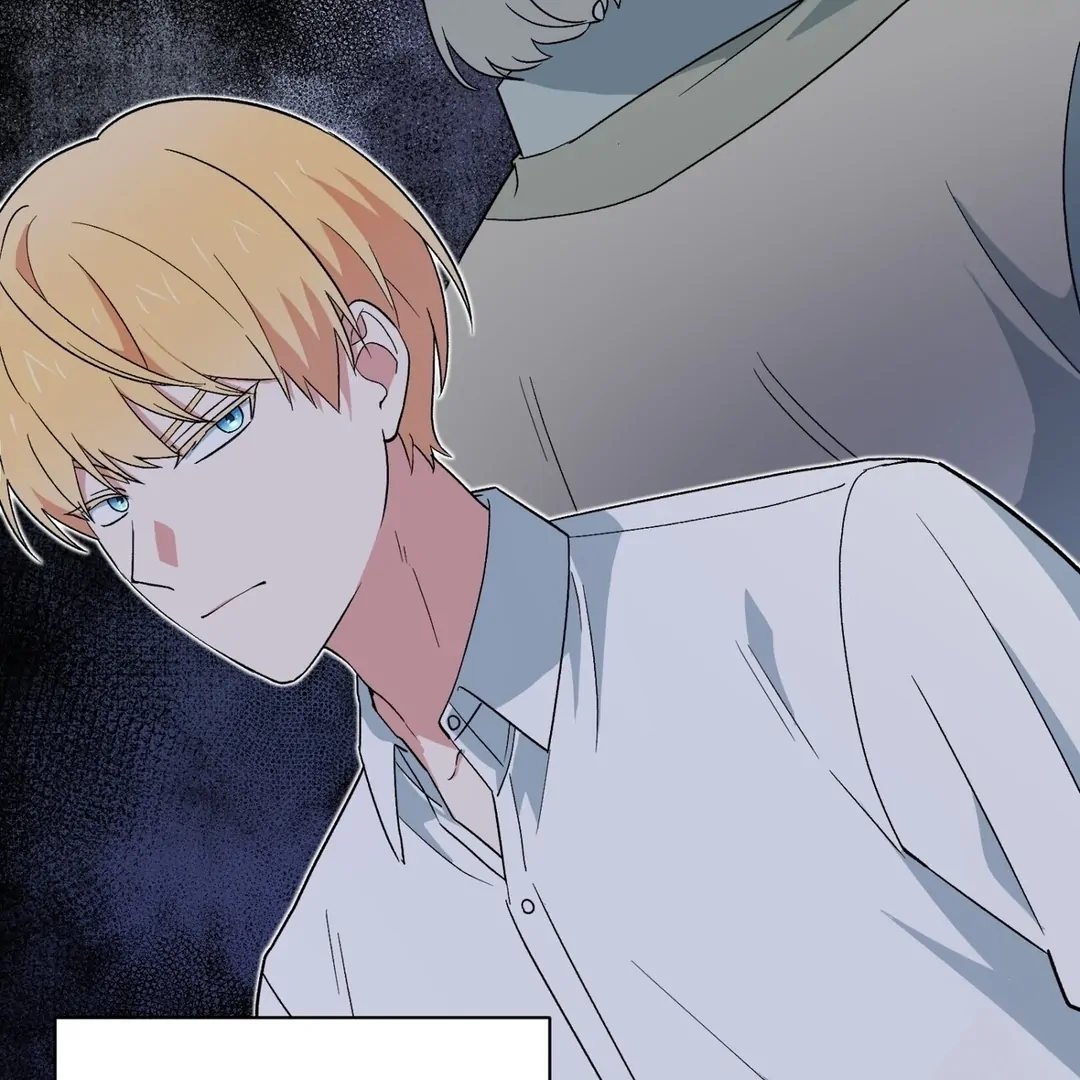 The Atmosphere of the Novel is in Crisis - Chapter 4 Page 75