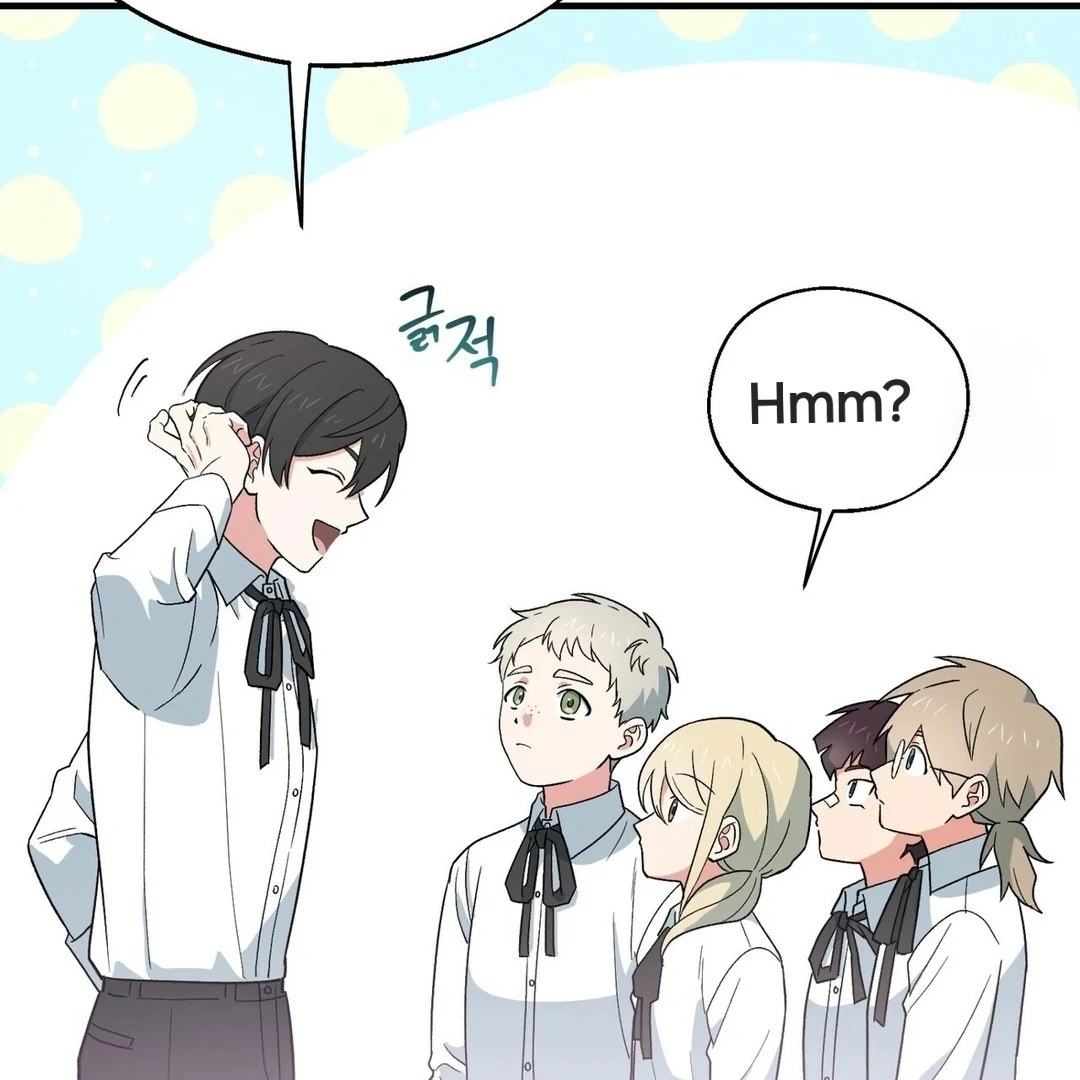 The Atmosphere of the Novel is in Crisis - Chapter 4 Page 78