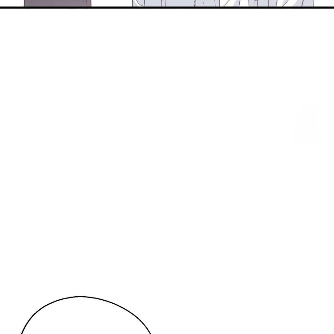 The Atmosphere of the Novel is in Crisis - Chapter 4 Page 79