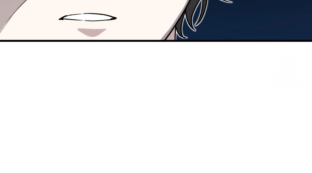The Atmosphere of the Novel is in Crisis - Chapter 4 Page 83