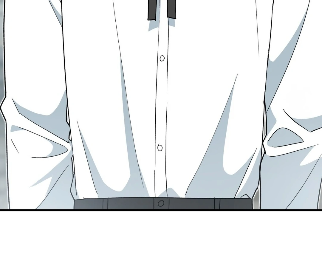 The Atmosphere of the Novel is in Crisis - Chapter 4 Page 97