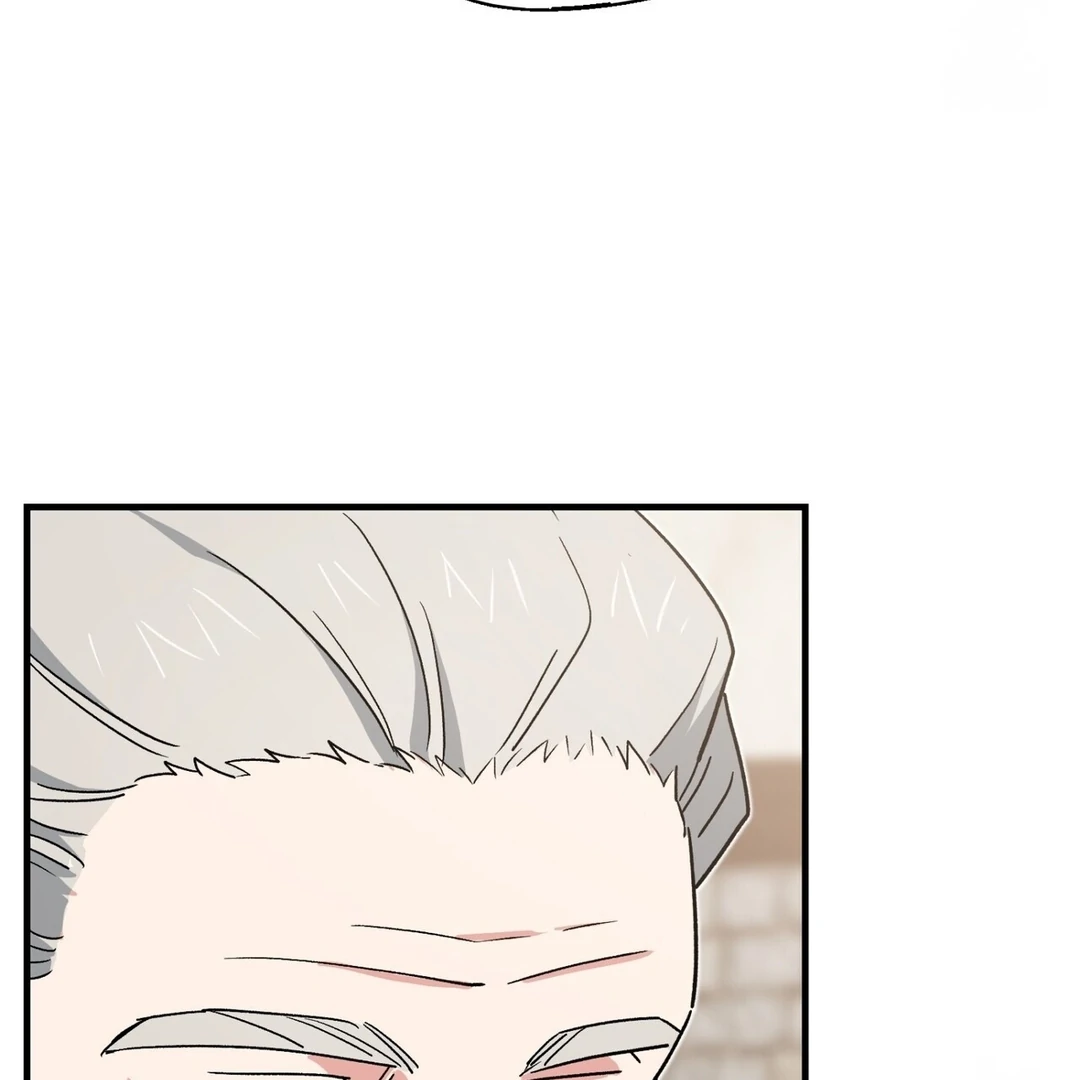 The Atmosphere of the Novel is in Crisis - Chapter 4 Page 101