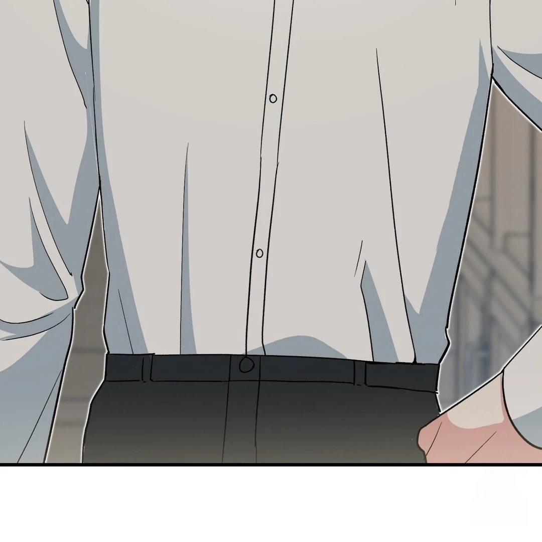 The Atmosphere of the Novel is in Crisis - Chapter 4 Page 124