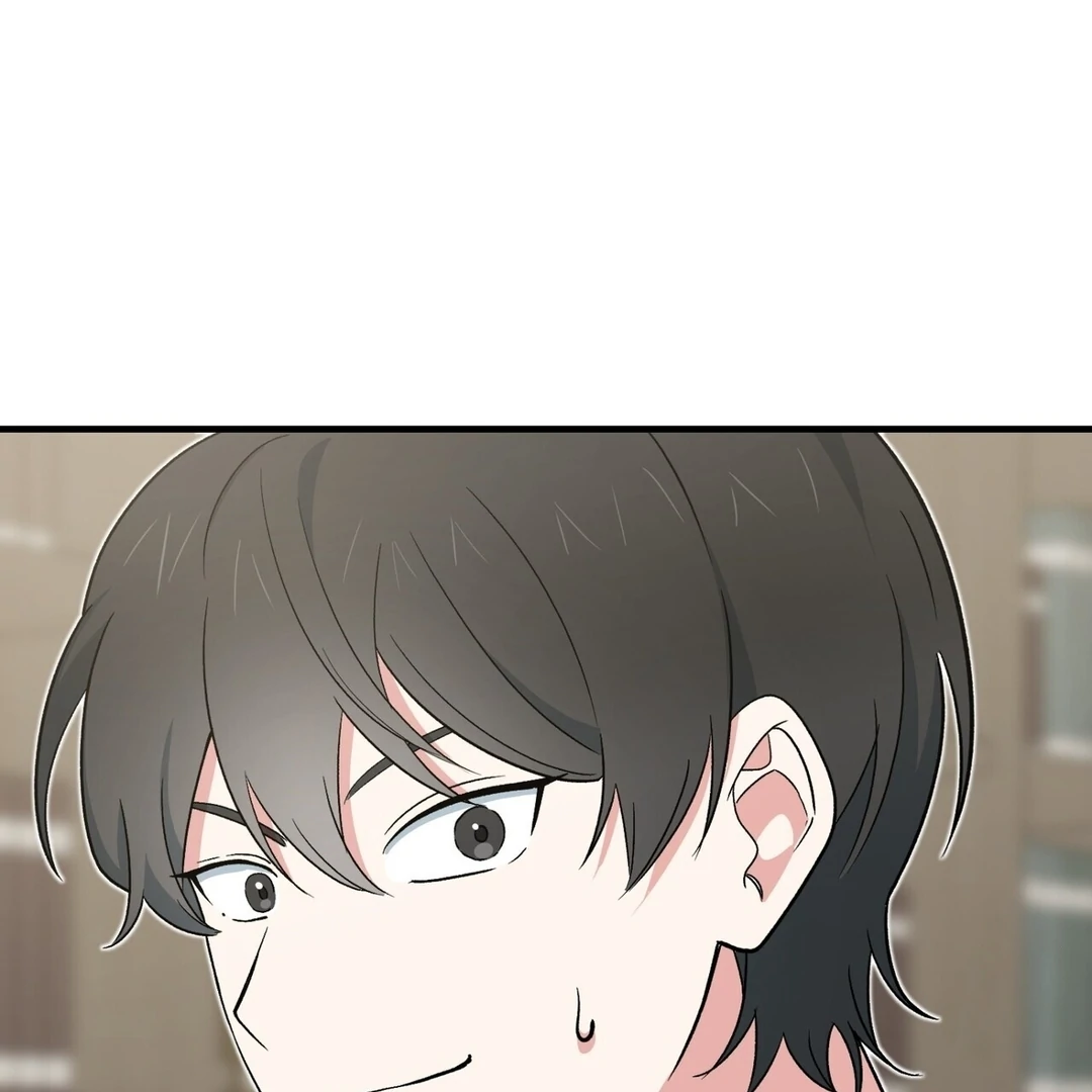 The Atmosphere of the Novel is in Crisis - Chapter 4 Page 125