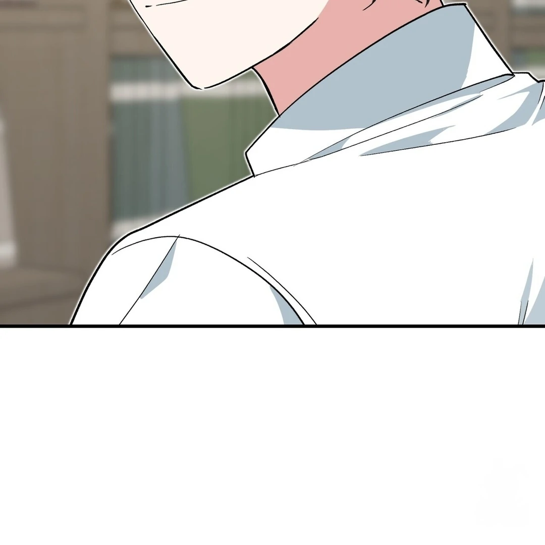 The Atmosphere of the Novel is in Crisis - Chapter 4 Page 126