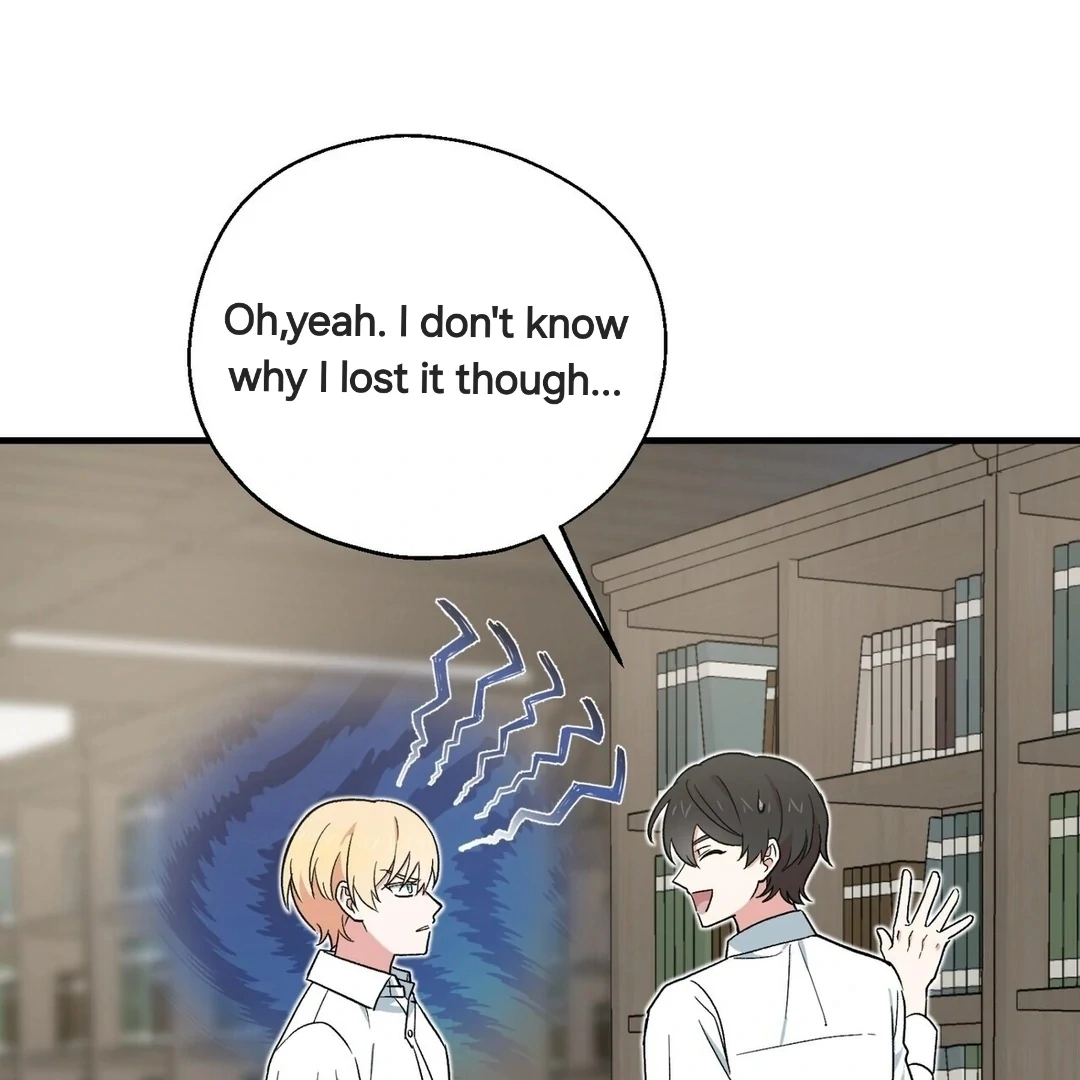 The Atmosphere of the Novel is in Crisis - Chapter 4 Page 127