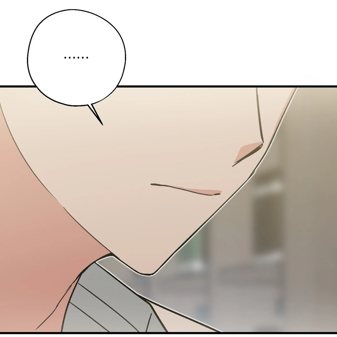 The Atmosphere of the Novel is in Crisis - Chapter 4 Page 132