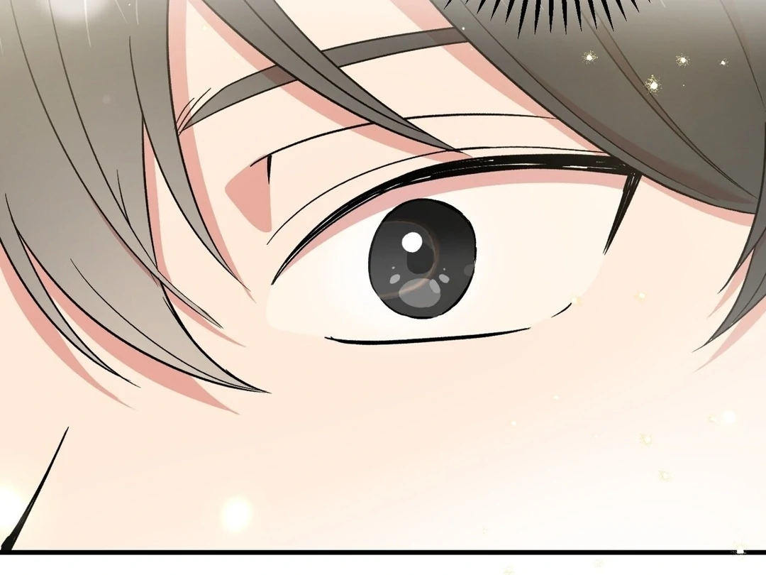 The Atmosphere of the Novel is in Crisis - Chapter 4 Page 146