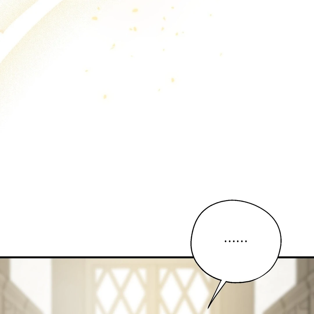 The Atmosphere of the Novel is in Crisis - Chapter 4 Page 151