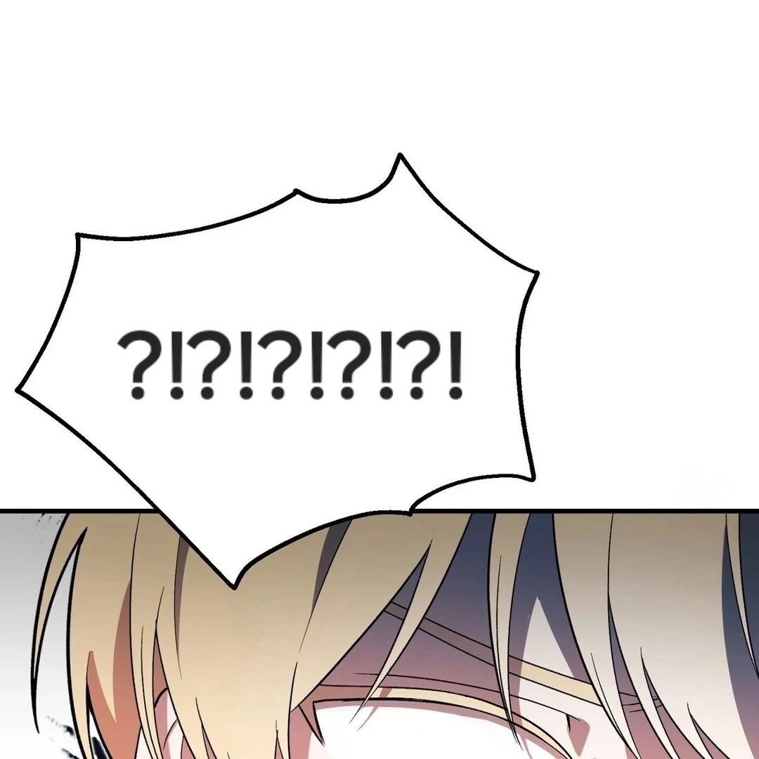 The Atmosphere of the Novel is in Crisis - Chapter 4 Page 158