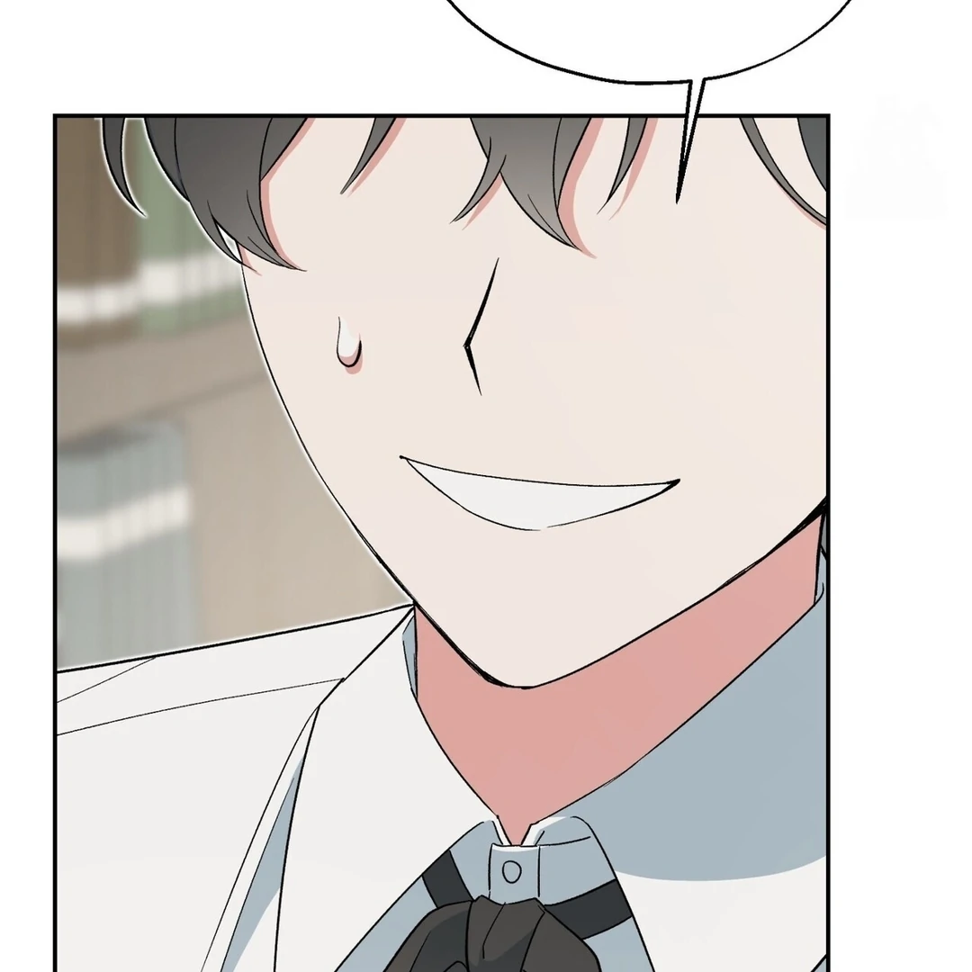 The Atmosphere of the Novel is in Crisis - Chapter 5 Page 4