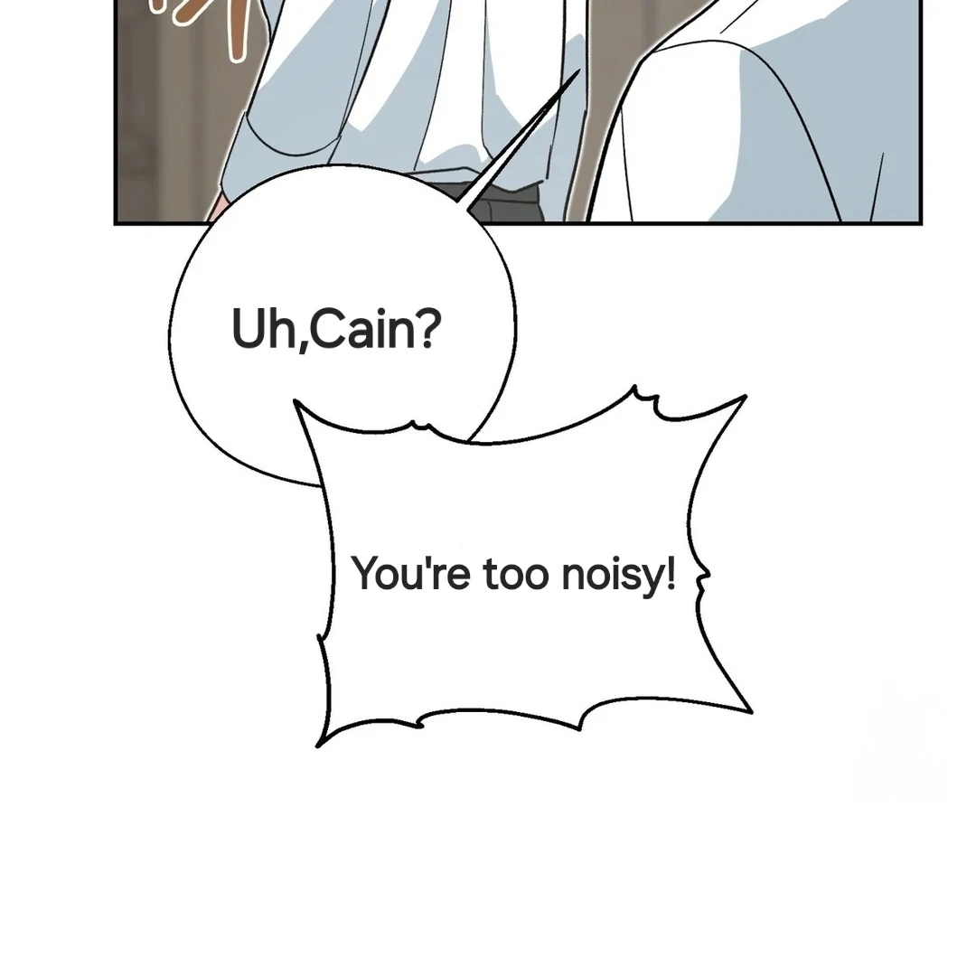 The Atmosphere of the Novel is in Crisis - Chapter 5 Page 16