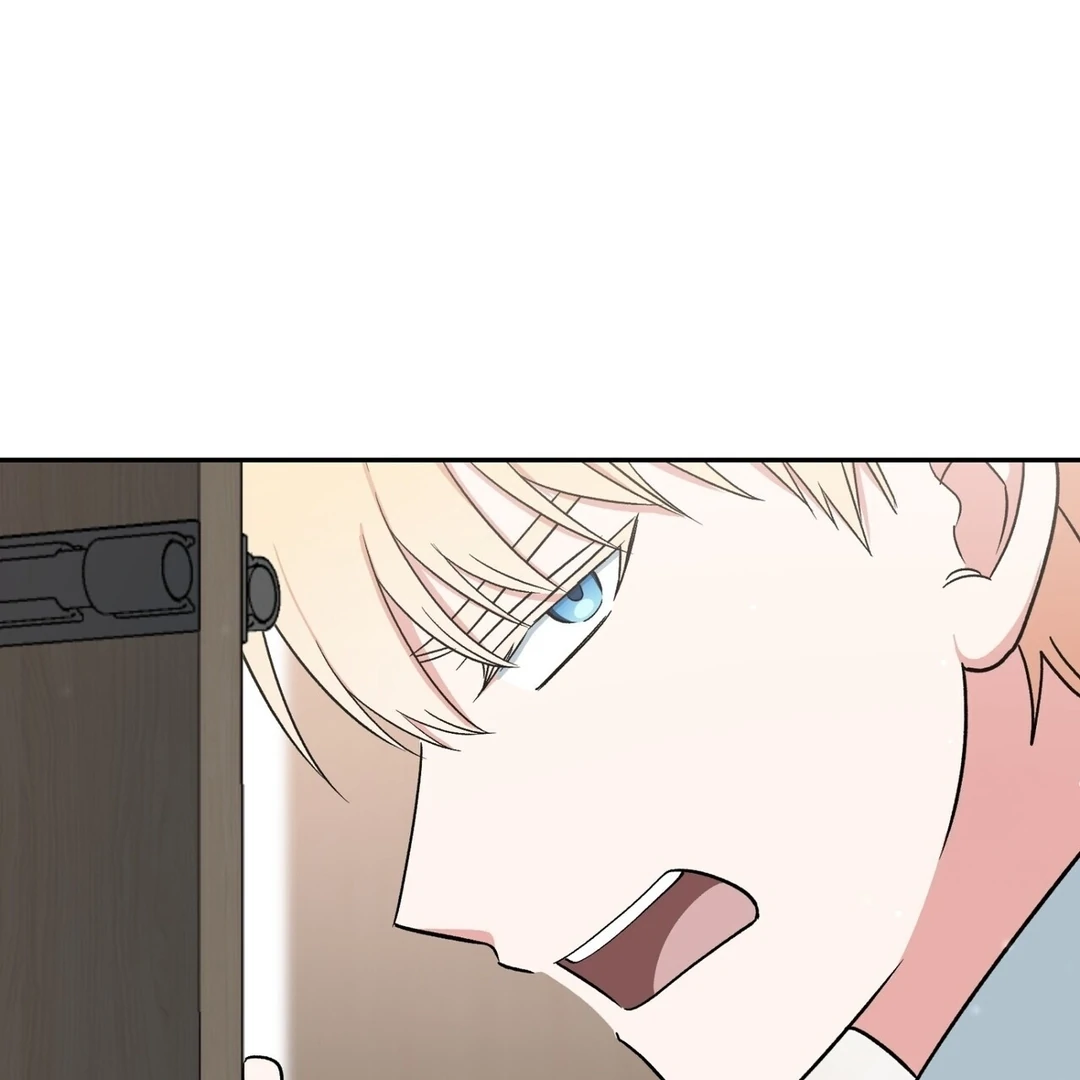 The Atmosphere of the Novel is in Crisis - Chapter 5 Page 17