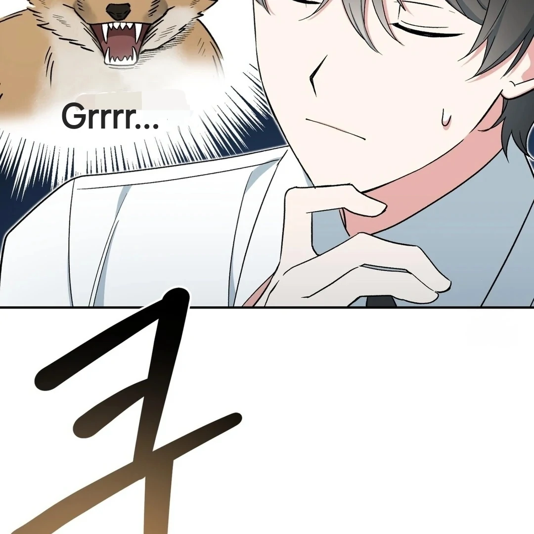 The Atmosphere of the Novel is in Crisis - Chapter 5 Page 23