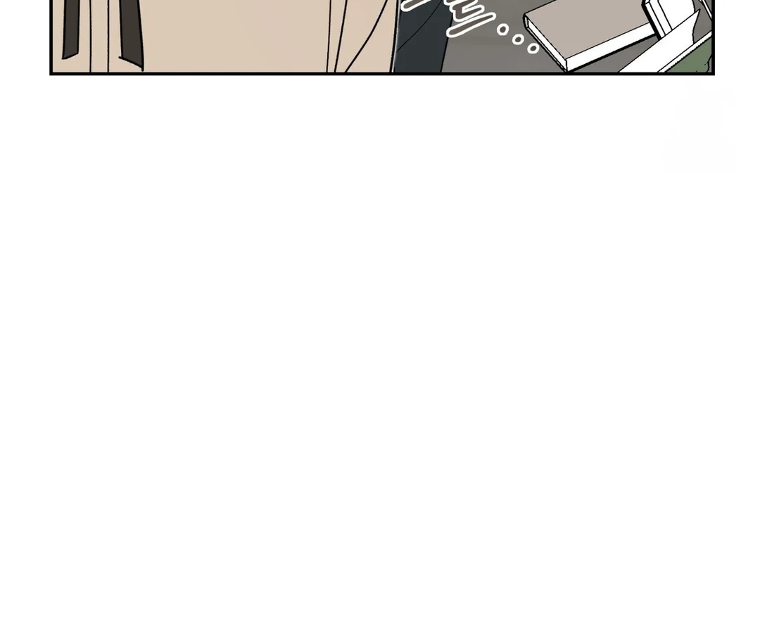 The Atmosphere of the Novel is in Crisis - Chapter 5 Page 26