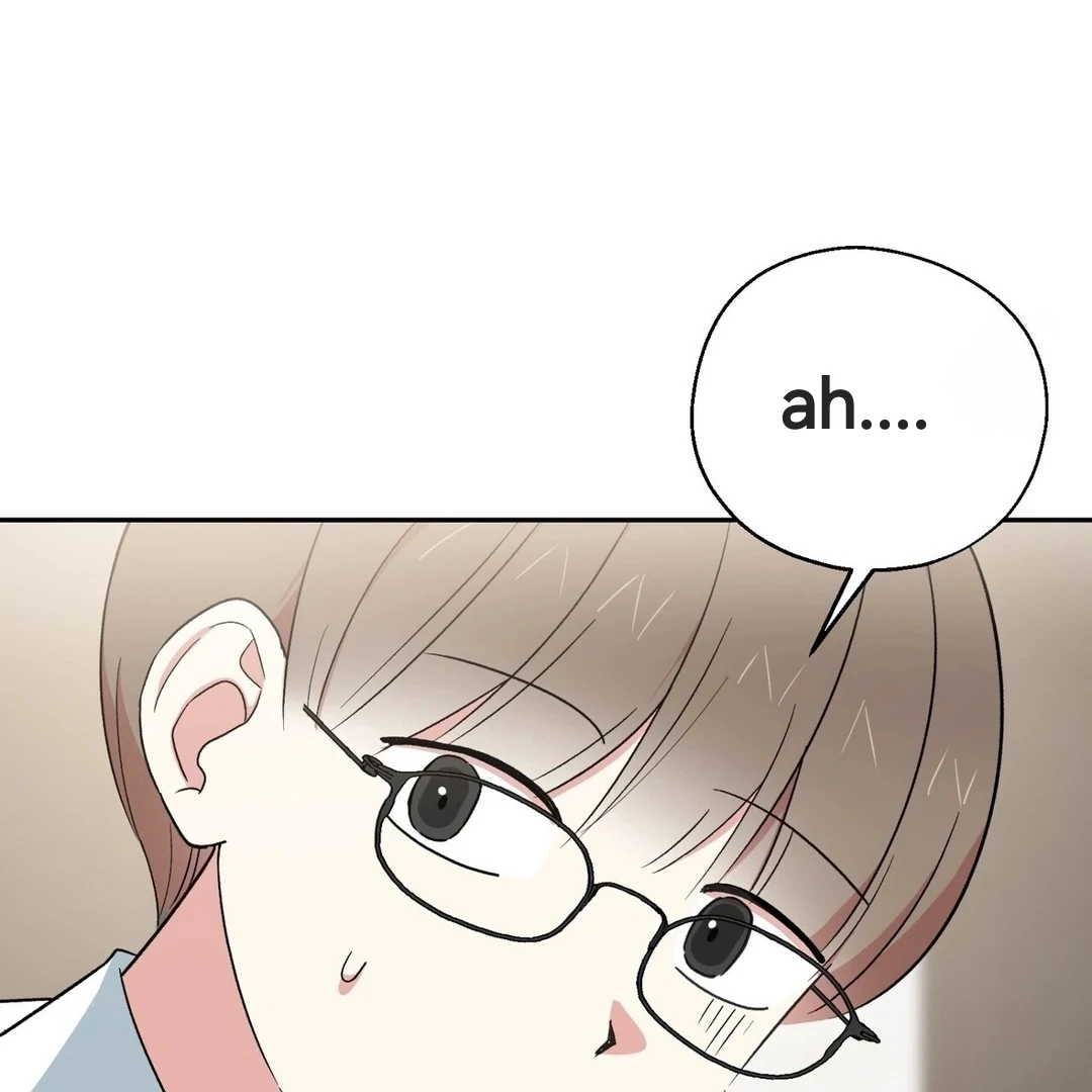 The Atmosphere of the Novel is in Crisis - Chapter 5 Page 27