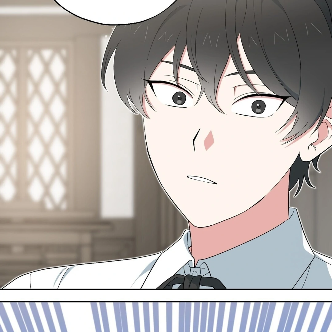 The Atmosphere of the Novel is in Crisis - Chapter 5 Page 29