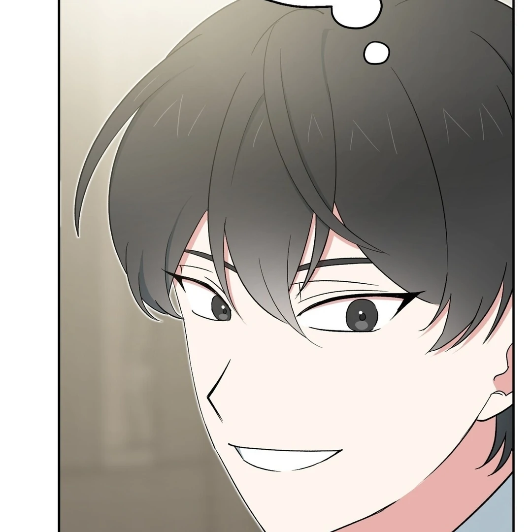 The Atmosphere of the Novel is in Crisis - Chapter 5 Page 39