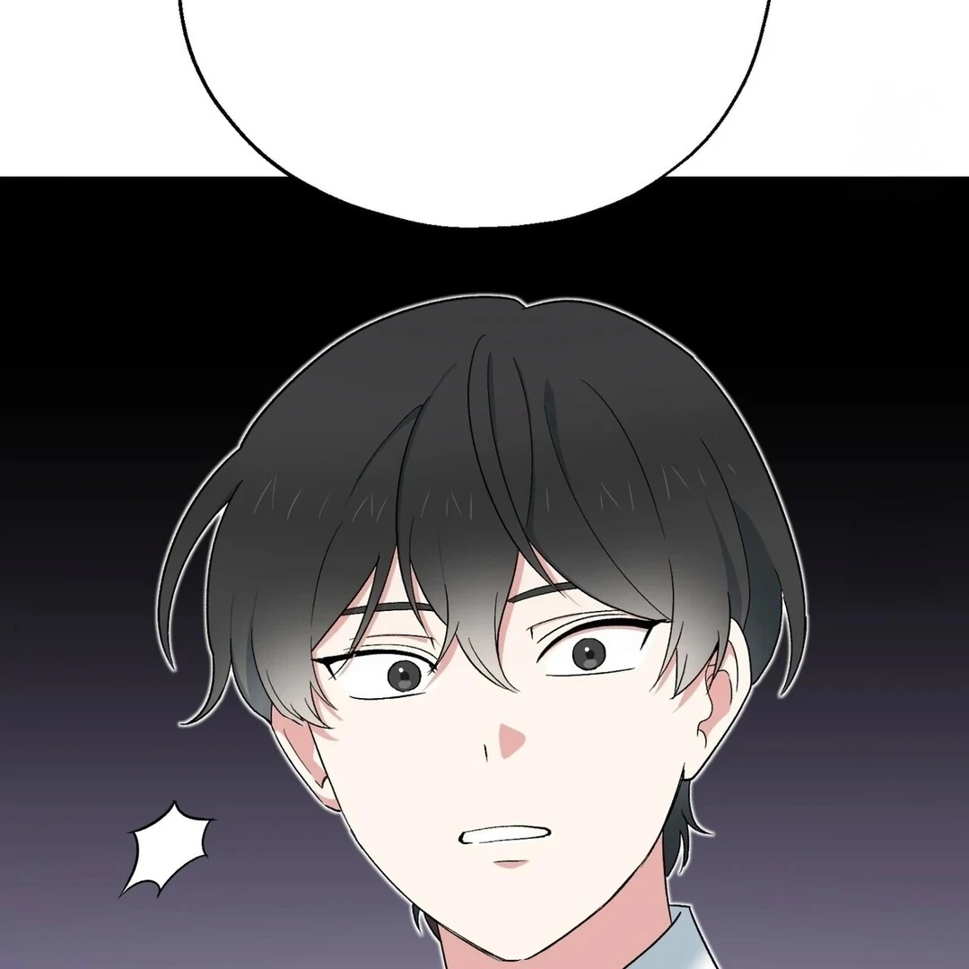 The Atmosphere of the Novel is in Crisis - Chapter 5 Page 49