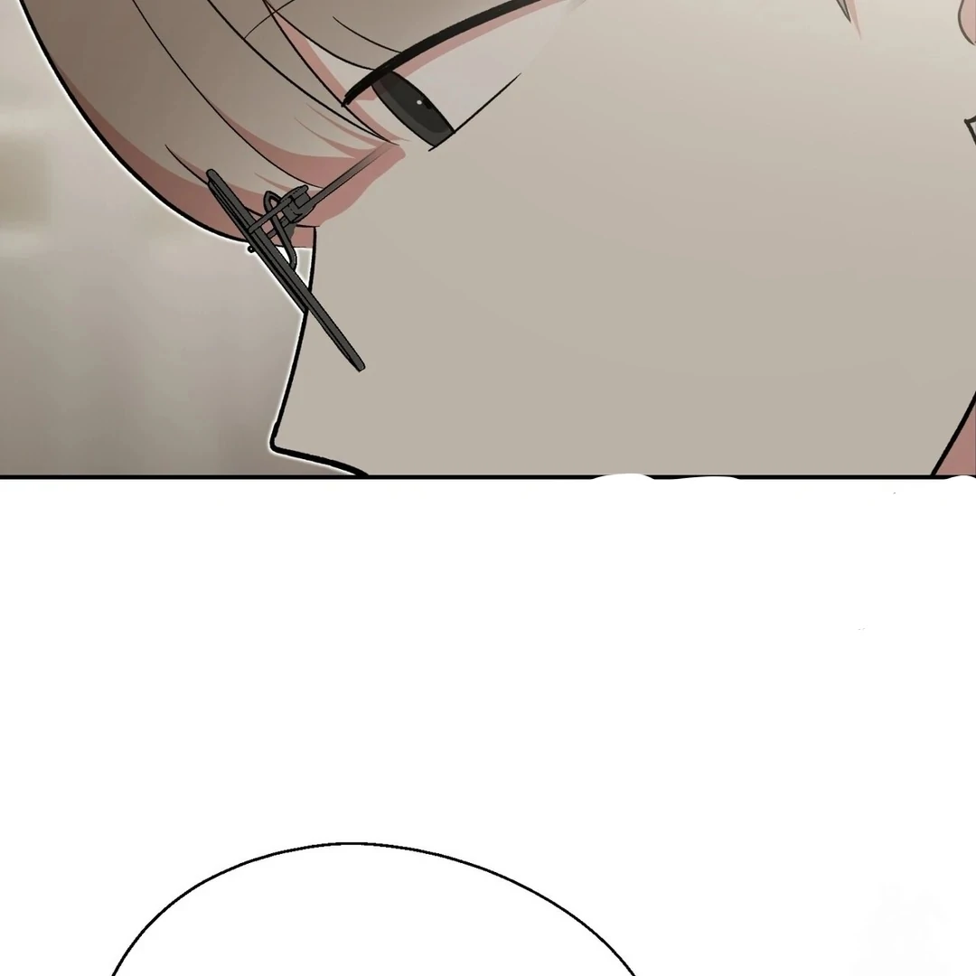 The Atmosphere of the Novel is in Crisis - Chapter 5 Page 52