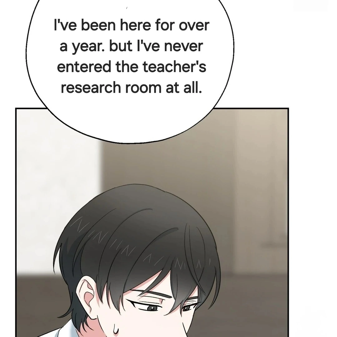 The Atmosphere of the Novel is in Crisis - Chapter 5 Page 53