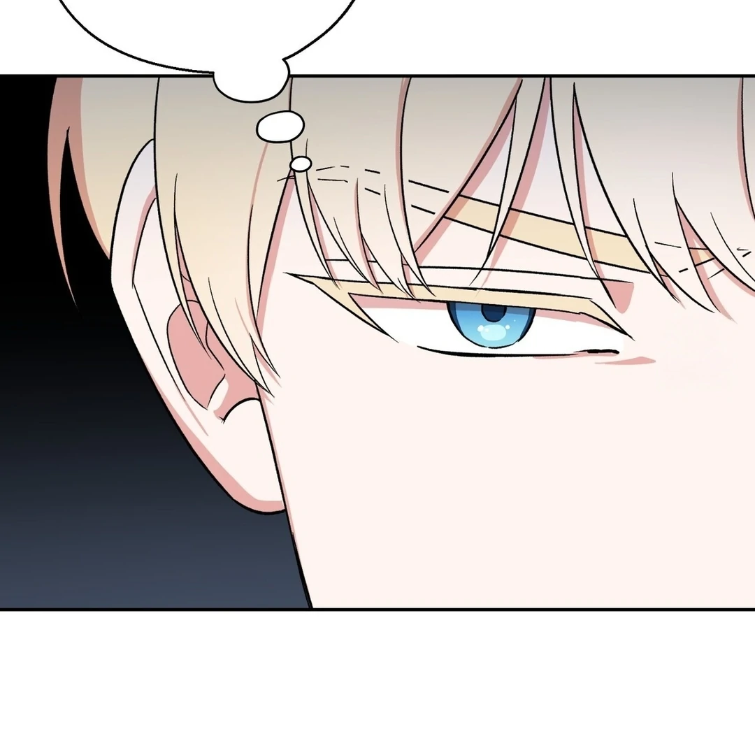 The Atmosphere of the Novel is in Crisis - Chapter 5 Page 67