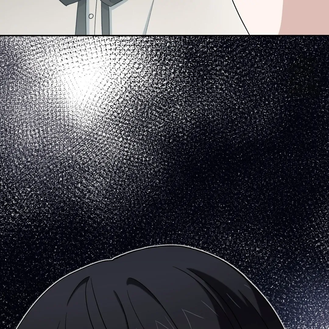 The Atmosphere of the Novel is in Crisis - Chapter 5 Page 74