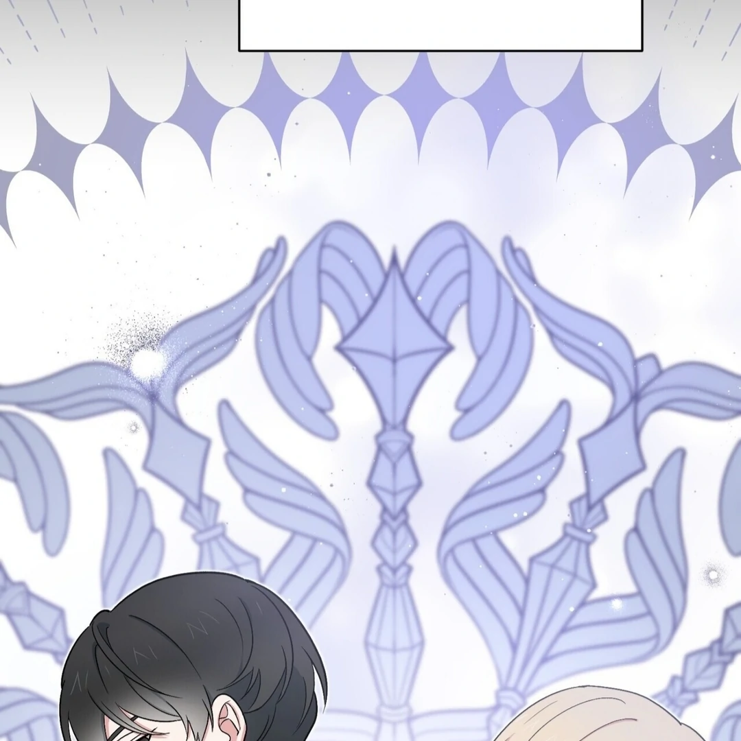 The Atmosphere of the Novel is in Crisis - Chapter 5 Page 85
