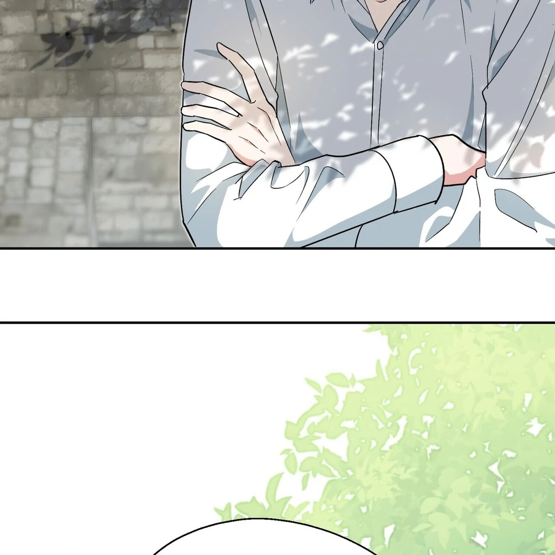 The Atmosphere of the Novel is in Crisis - Chapter 5 Page 99