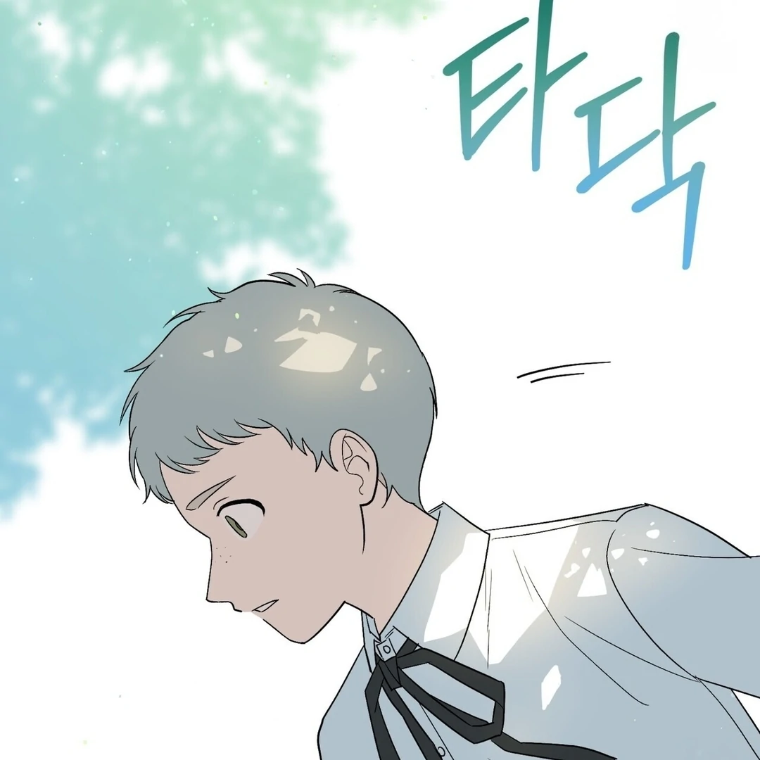 The Atmosphere of the Novel is in Crisis - Chapter 5 Page 101