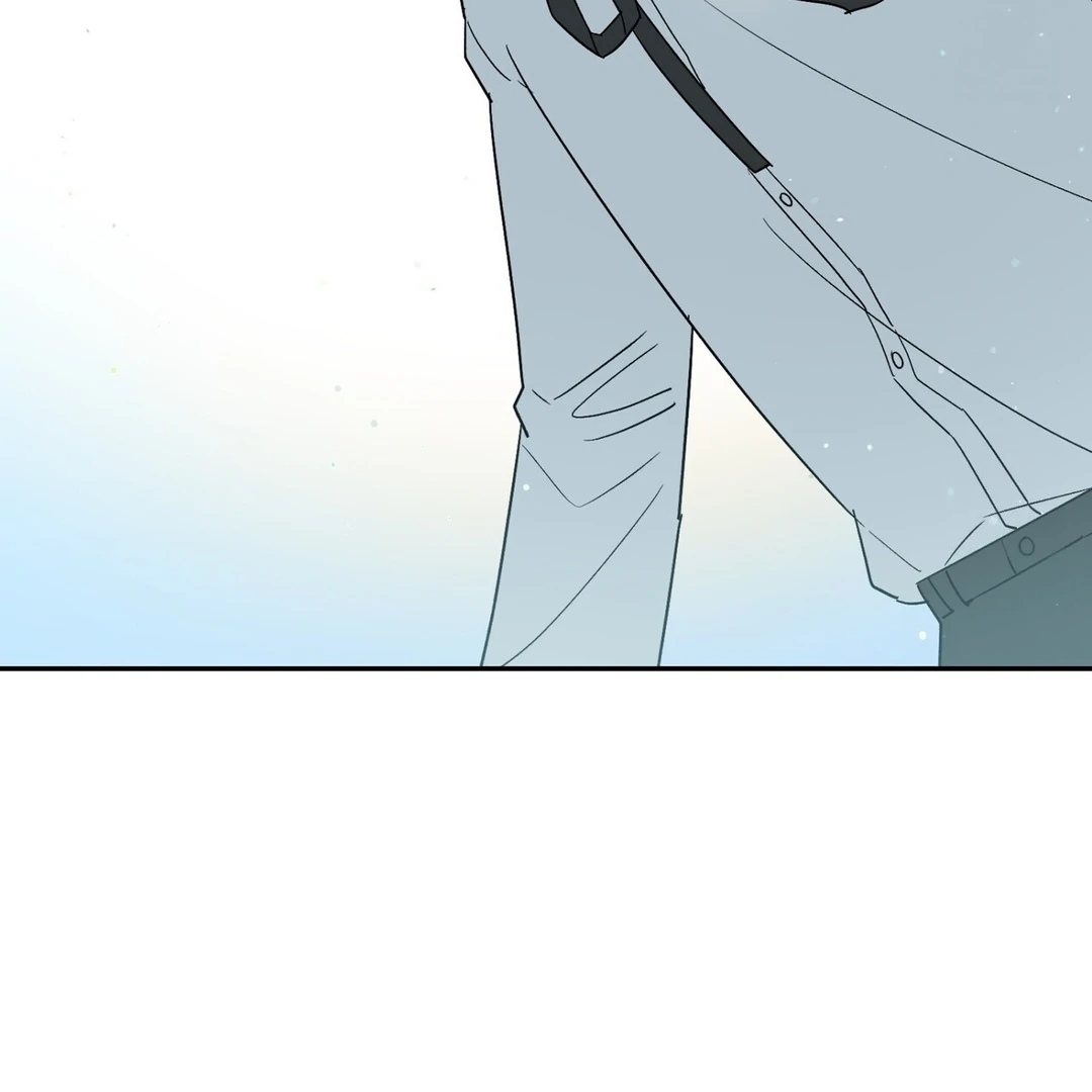 The Atmosphere of the Novel is in Crisis - Chapter 5 Page 102