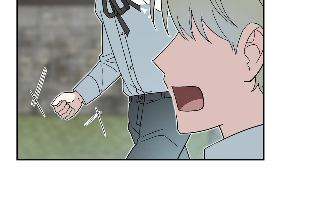The Atmosphere of the Novel is in Crisis - Chapter 5 Page 105