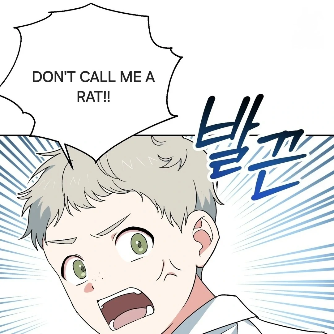 The Atmosphere of the Novel is in Crisis - Chapter 5 Page 106