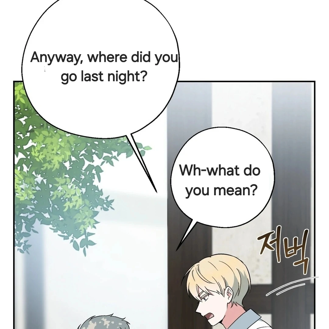 The Atmosphere of the Novel is in Crisis - Chapter 5 Page 108