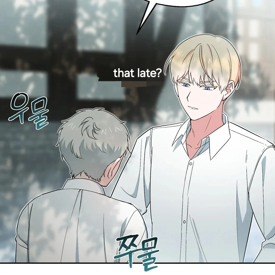 The Atmosphere of the Novel is in Crisis - Chapter 5 Page 113