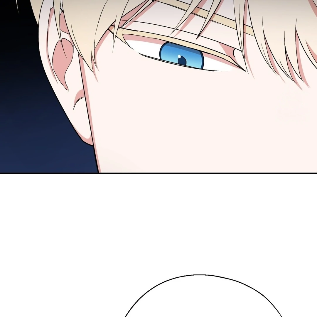 The Atmosphere of the Novel is in Crisis - Chapter 5 Page 115