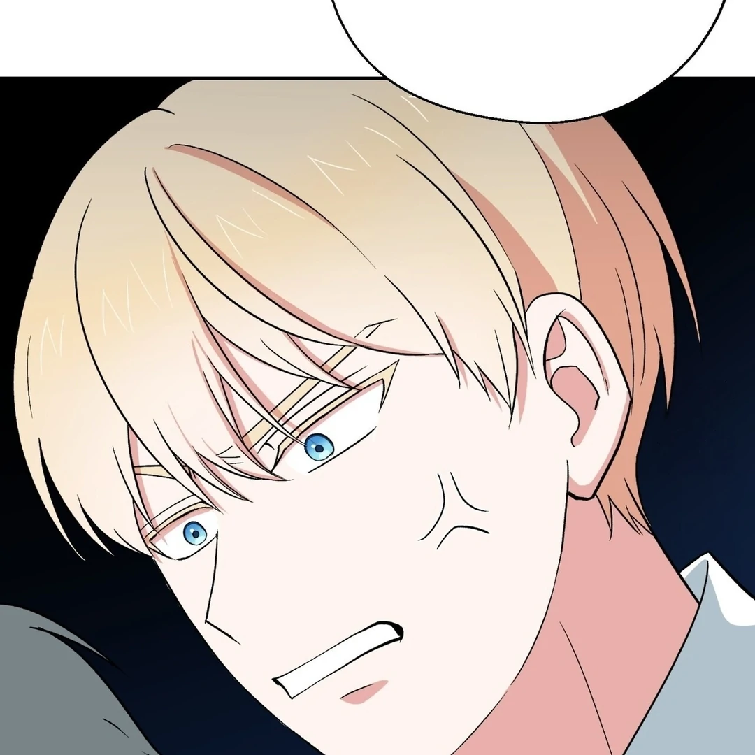 The Atmosphere of the Novel is in Crisis - Chapter 5 Page 124