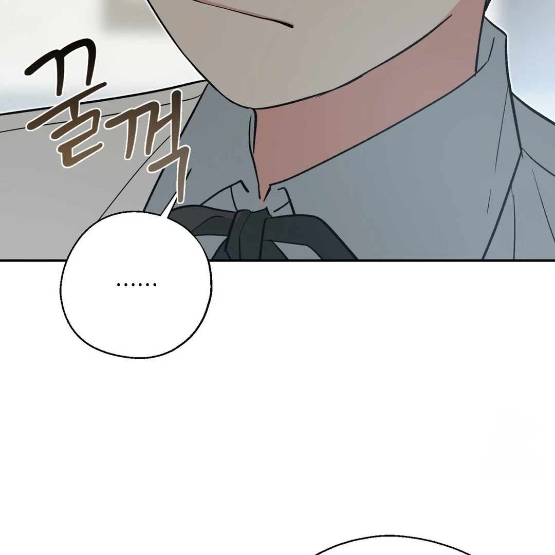 The Atmosphere of the Novel is in Crisis - Chapter 5 Page 135