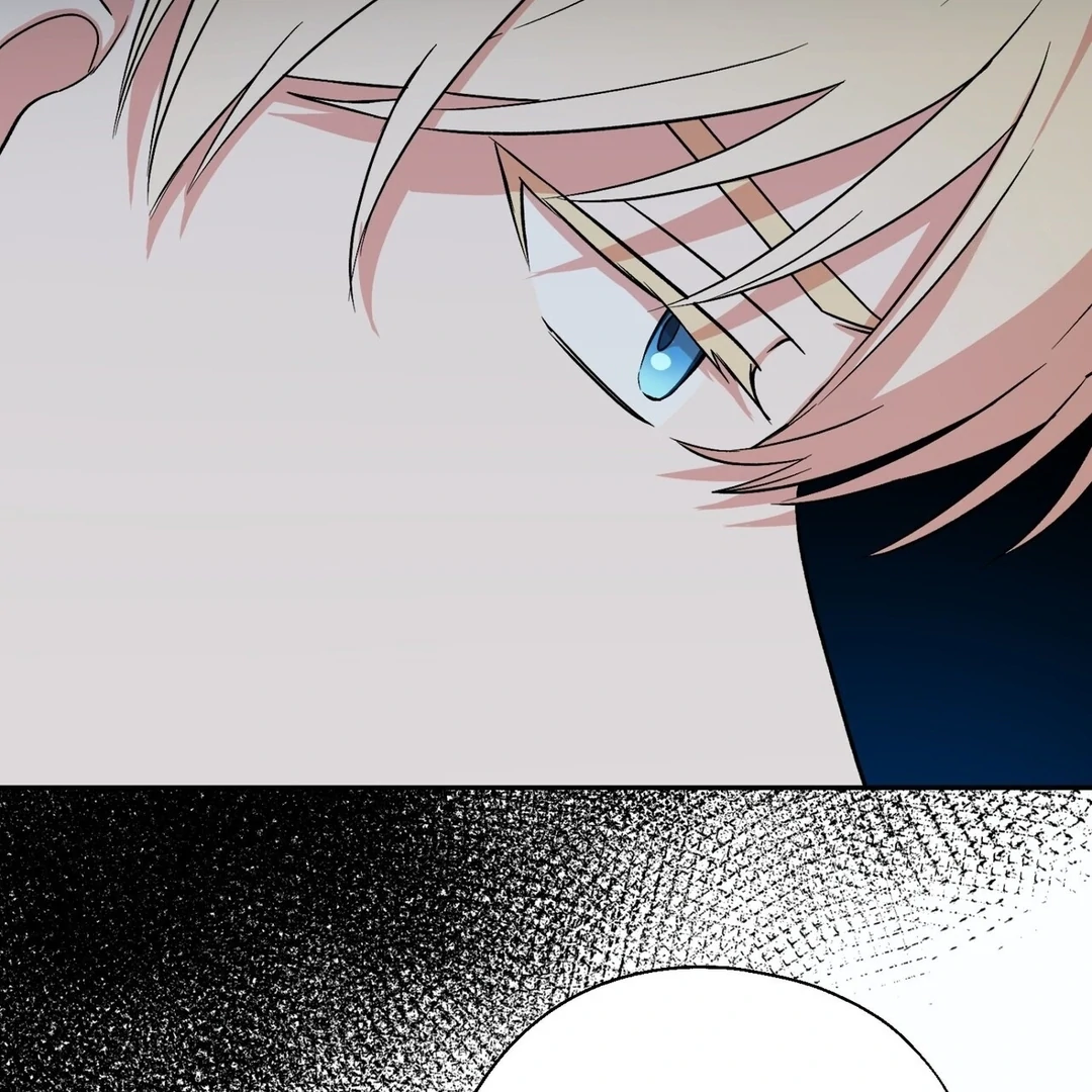 The Atmosphere of the Novel is in Crisis - Chapter 5 Page 150