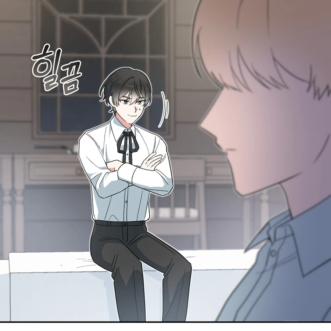 The Atmosphere of the Novel is in Crisis - Chapter 6 Page 6