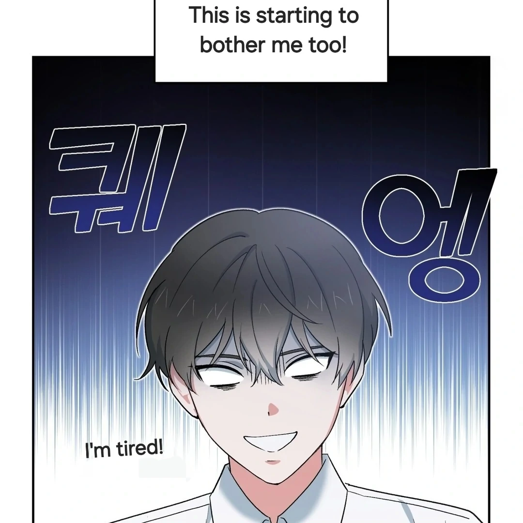 The Atmosphere of the Novel is in Crisis - Chapter 6 Page 13
