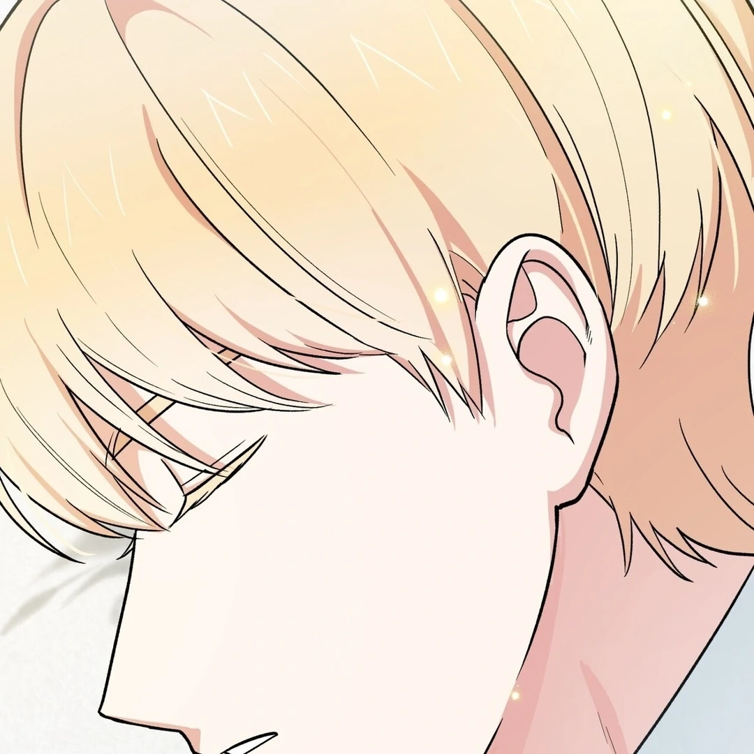 The Atmosphere of the Novel is in Crisis - Chapter 6 Page 18