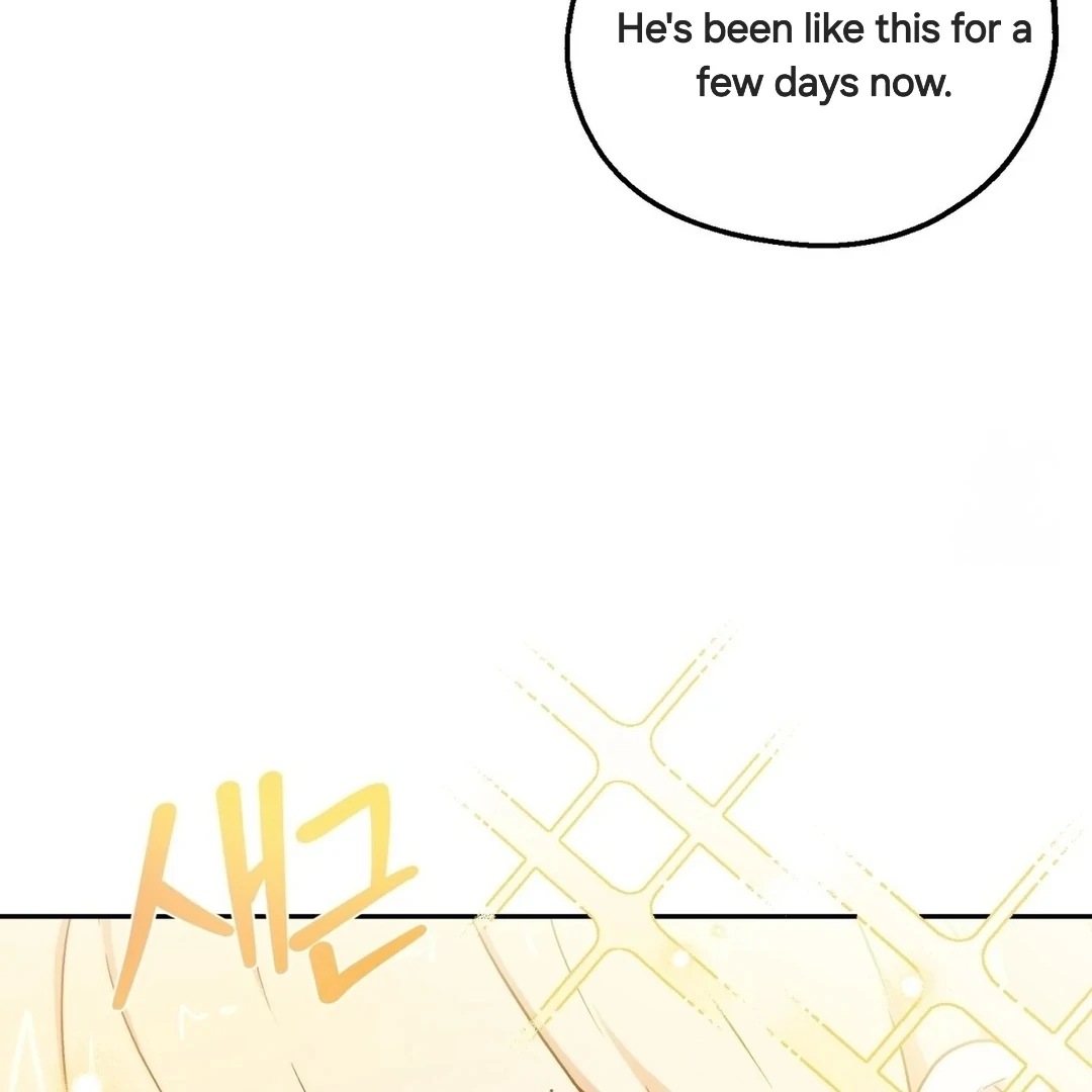 The Atmosphere of the Novel is in Crisis - Chapter 6 Page 22