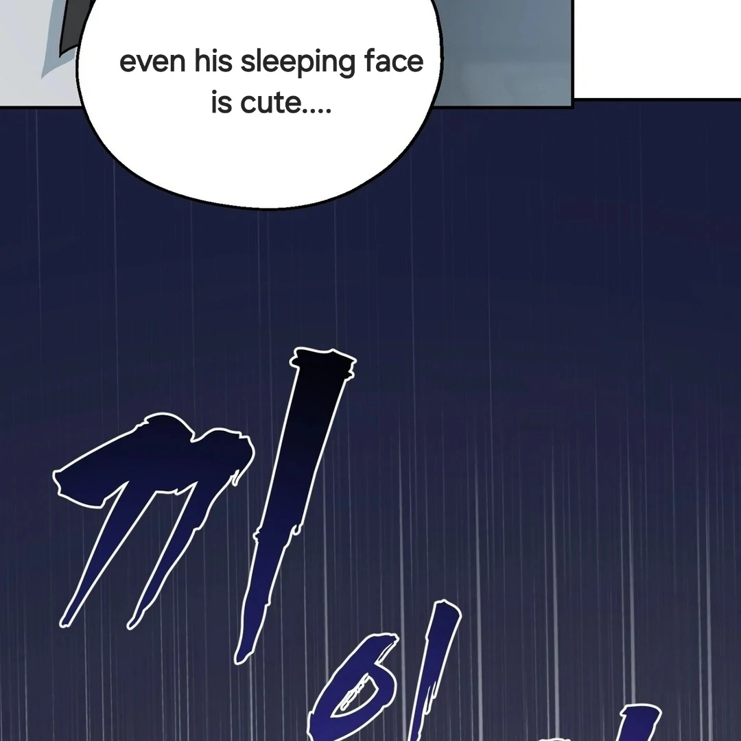 The Atmosphere of the Novel is in Crisis - Chapter 6 Page 26