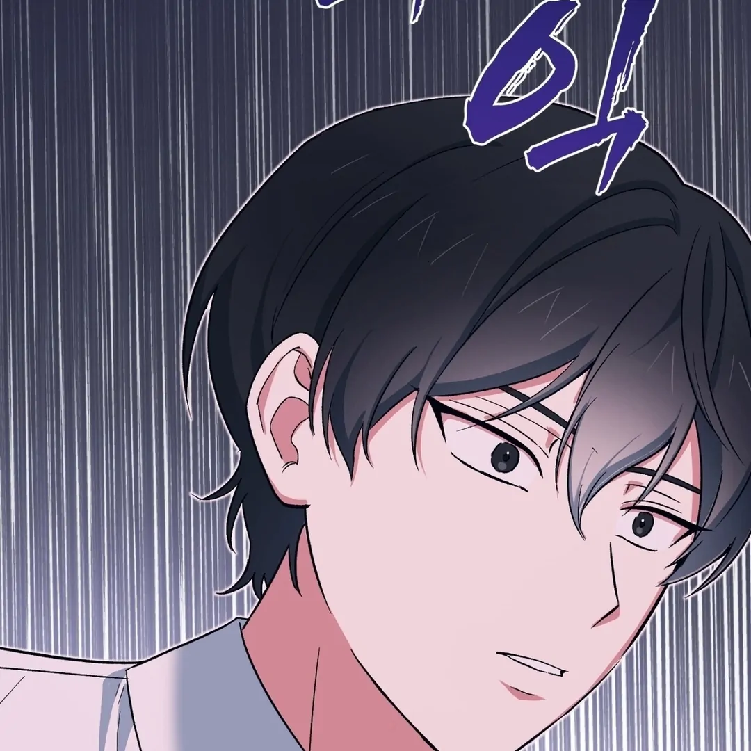 The Atmosphere of the Novel is in Crisis - Chapter 6 Page 27