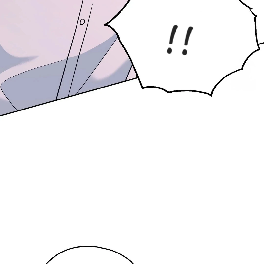 The Atmosphere of the Novel is in Crisis - Chapter 6 Page 29