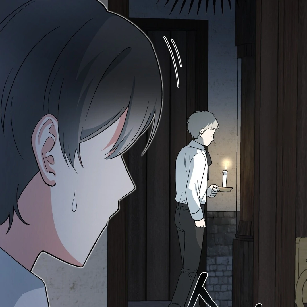 The Atmosphere of the Novel is in Crisis - Chapter 6 Page 37